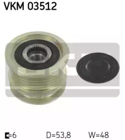 Механизм свободного хода SKF VKM 03512